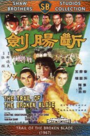 Trail Of The Broken Blade