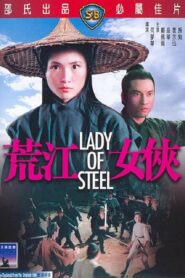 Lady of Steel